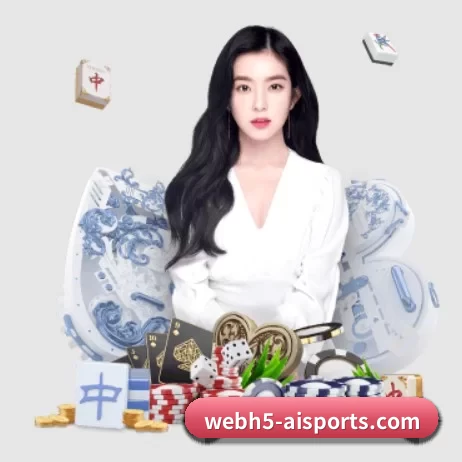 爱体育 APP